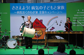 Chris& Shoko Percussion Duo